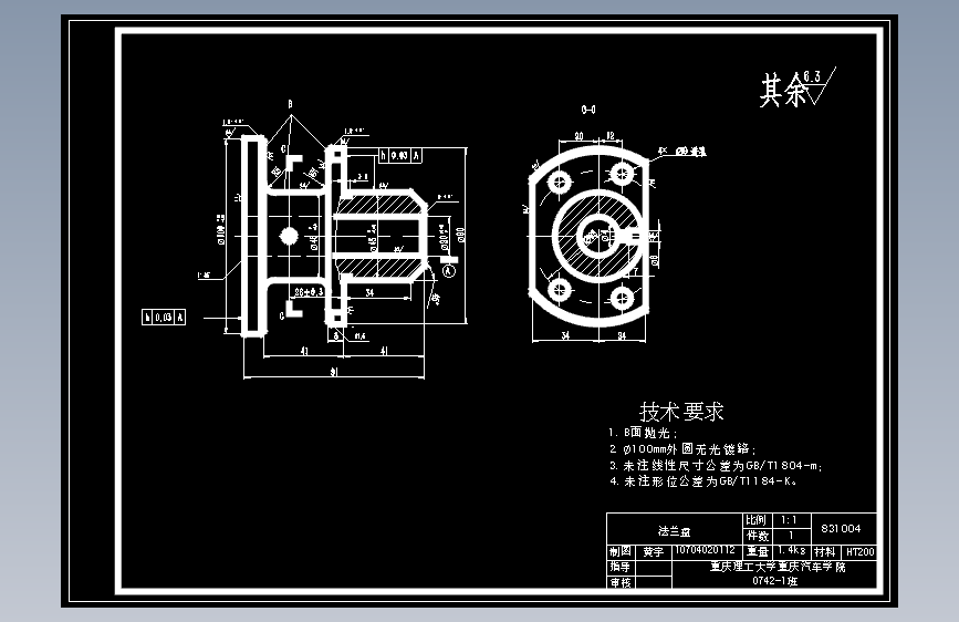 图纸预览图
