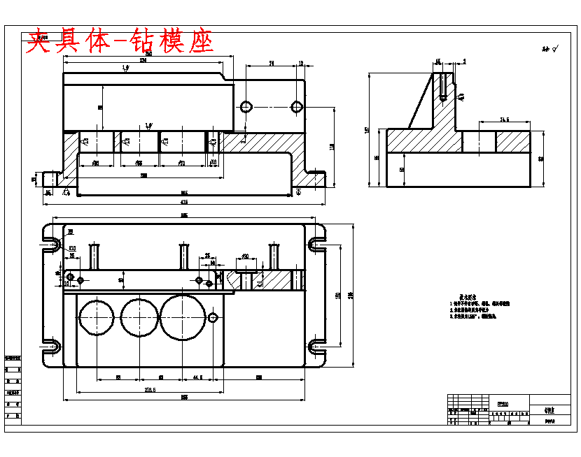 图纸预览图