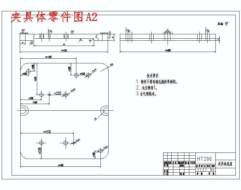 图纸预览图