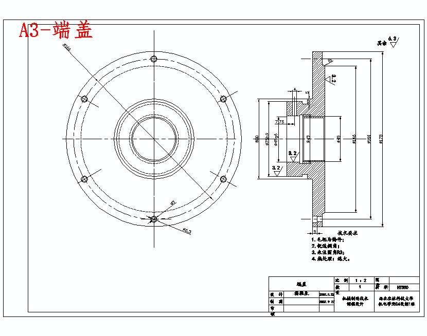 图纸预览图