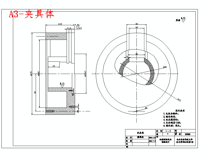 图纸预览图