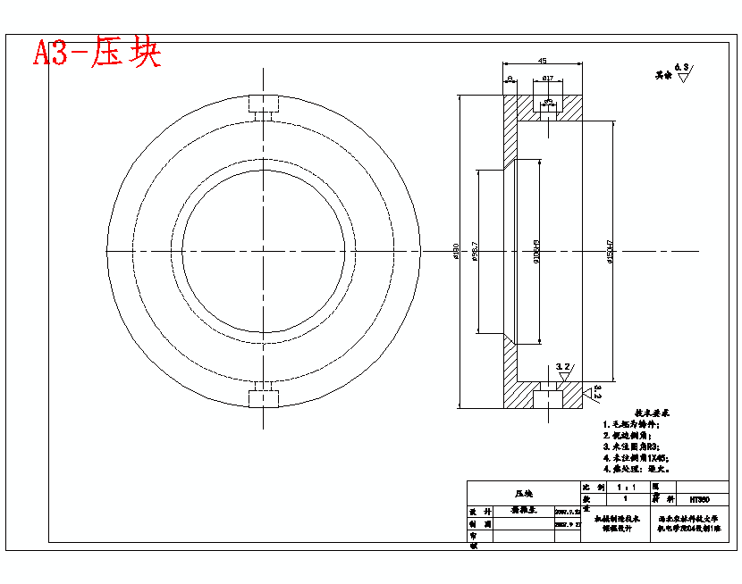 图纸预览图