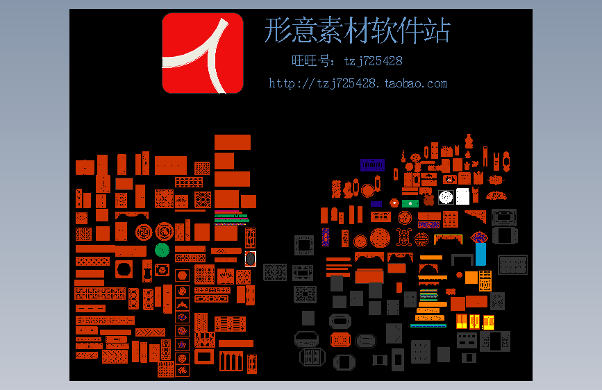 图纸预览图