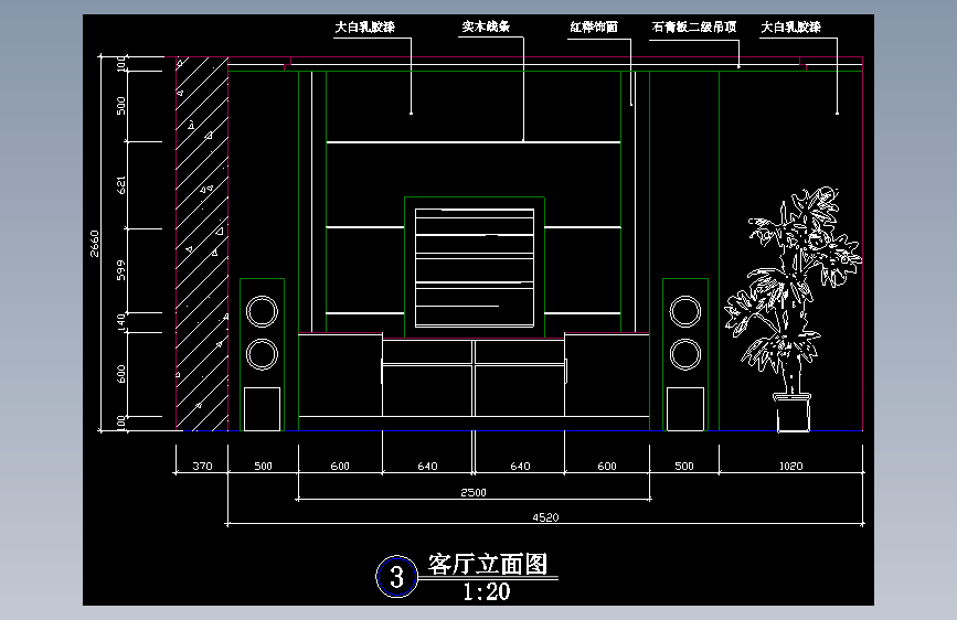 图纸预览图