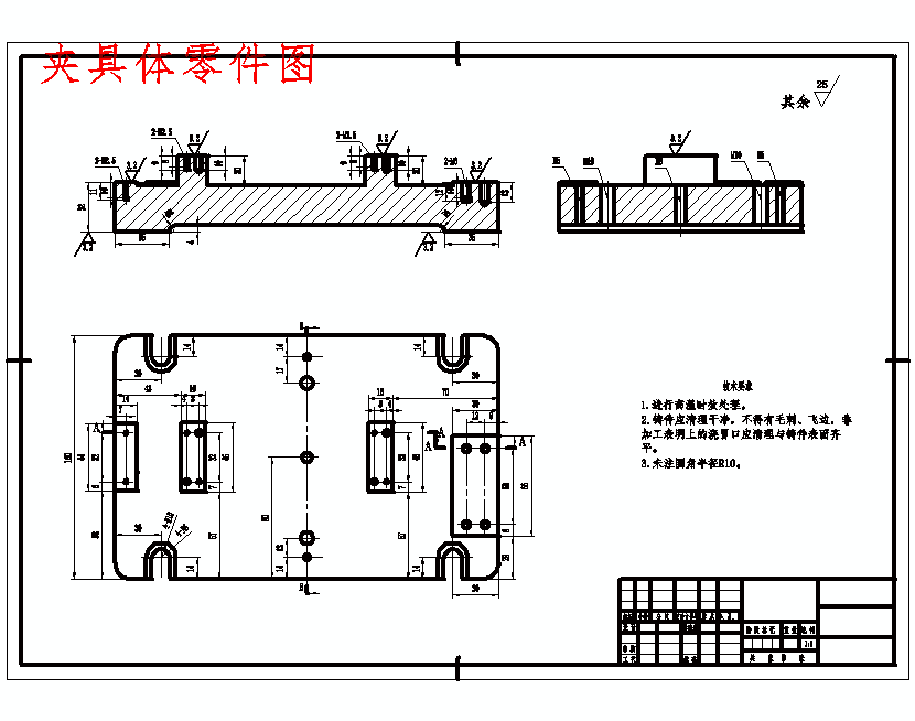 图纸预览图