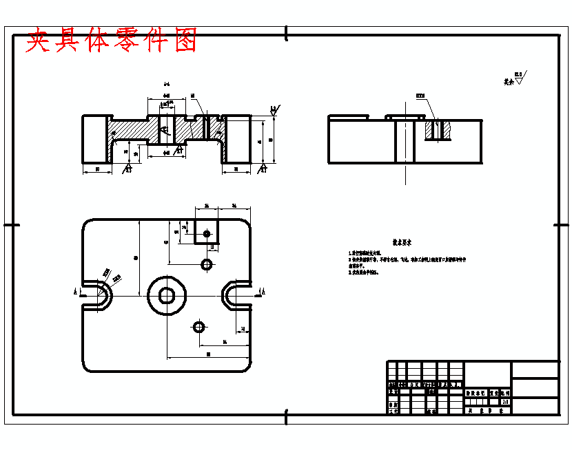 图纸预览图