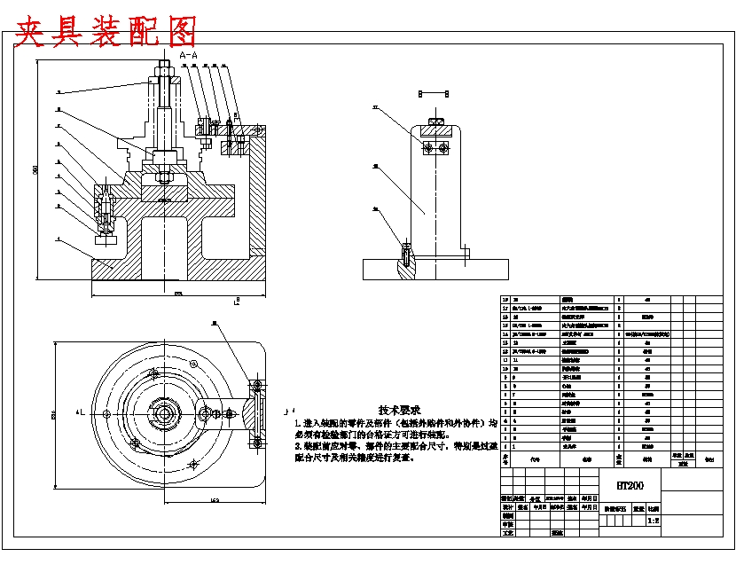 图纸预览图