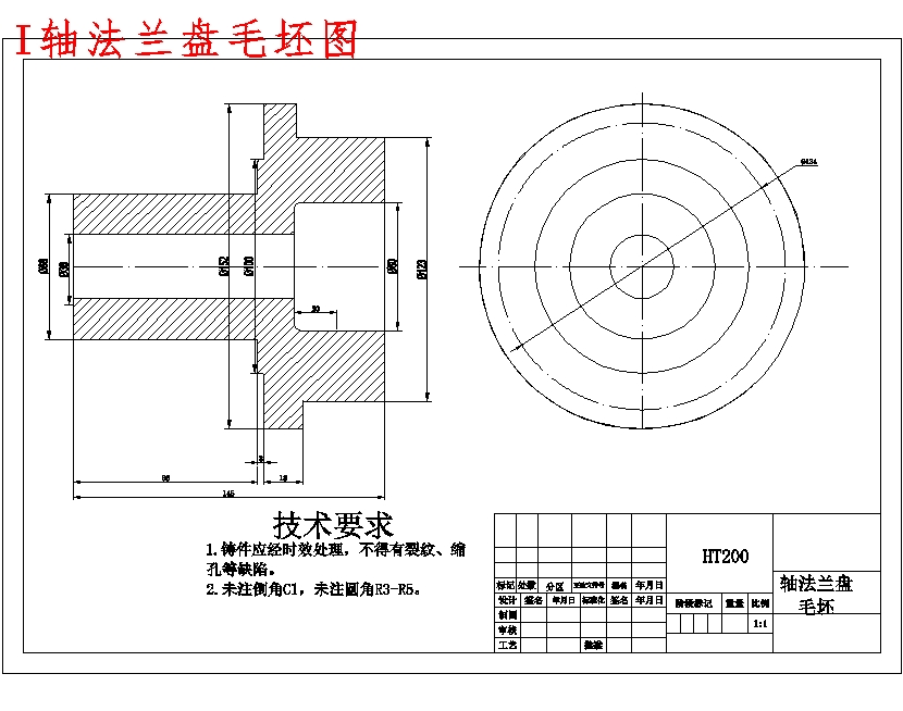 图纸预览图
