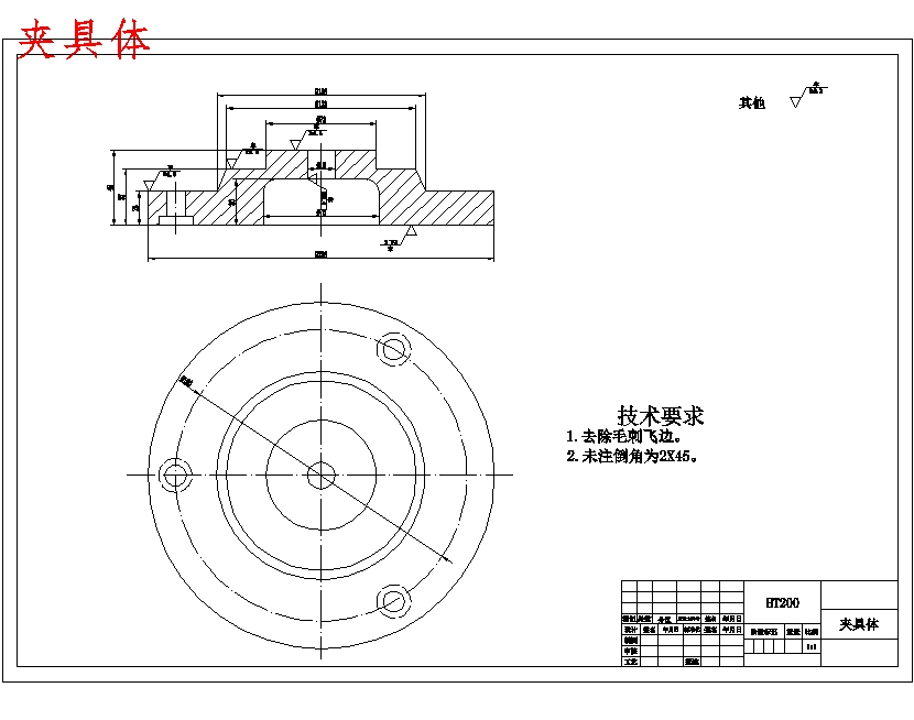 图纸预览图