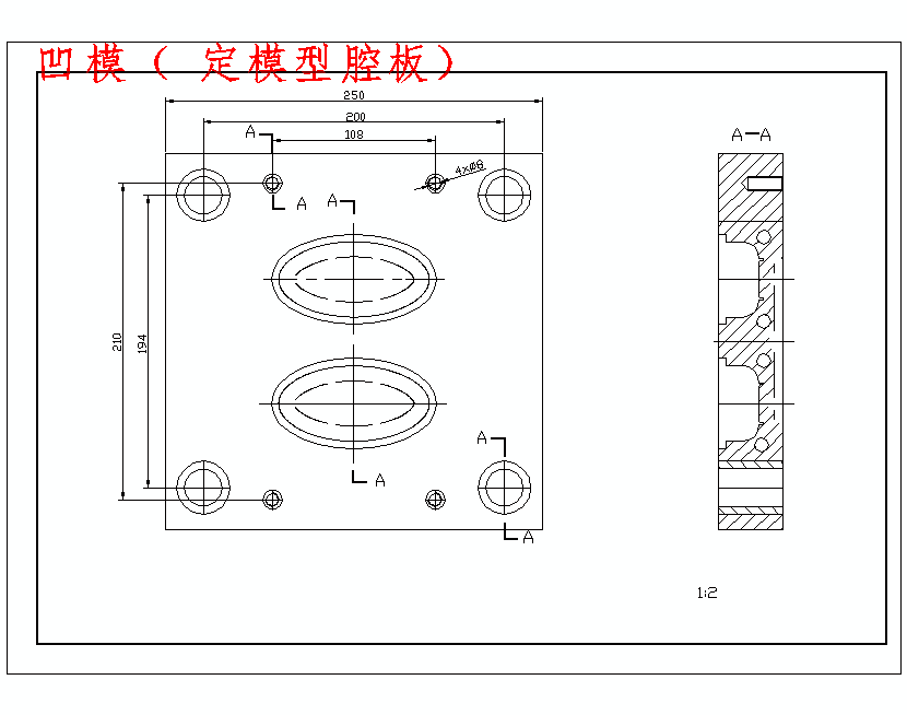 图纸预览图