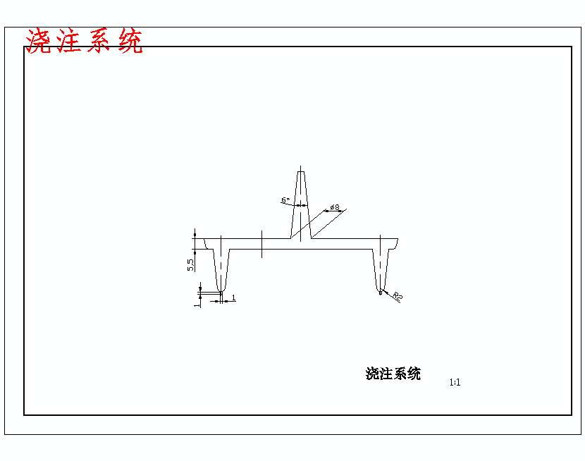 图纸预览图