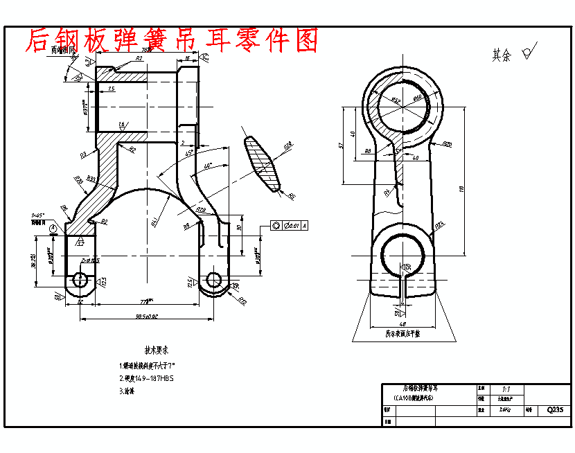 图纸预览图
