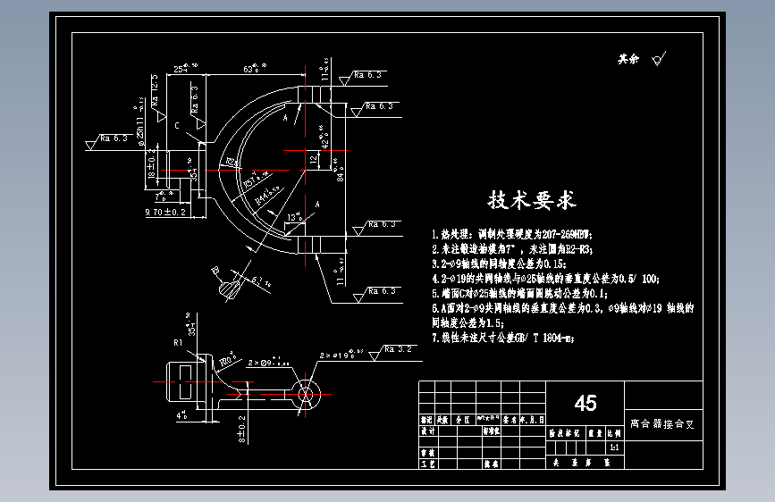 图纸预览图