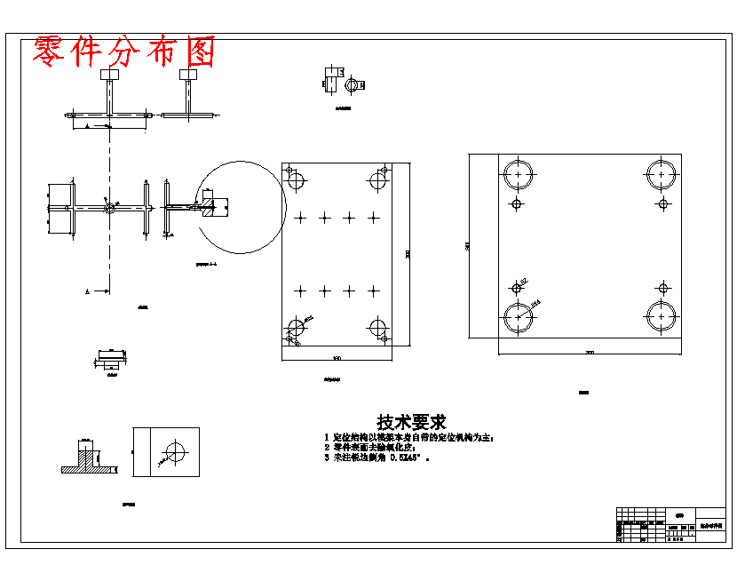 图纸预览图