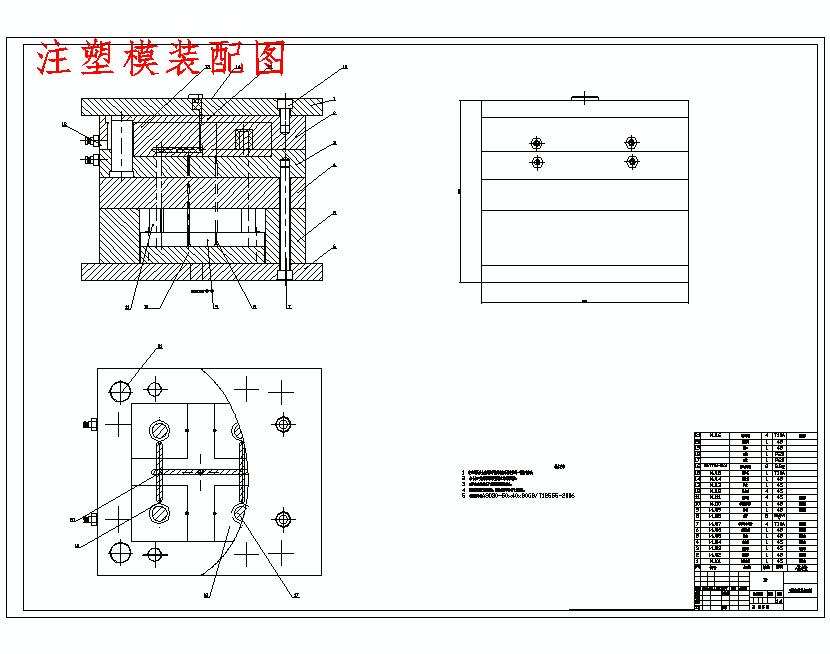 图纸预览图