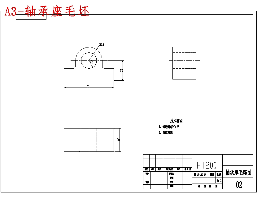 图纸预览图