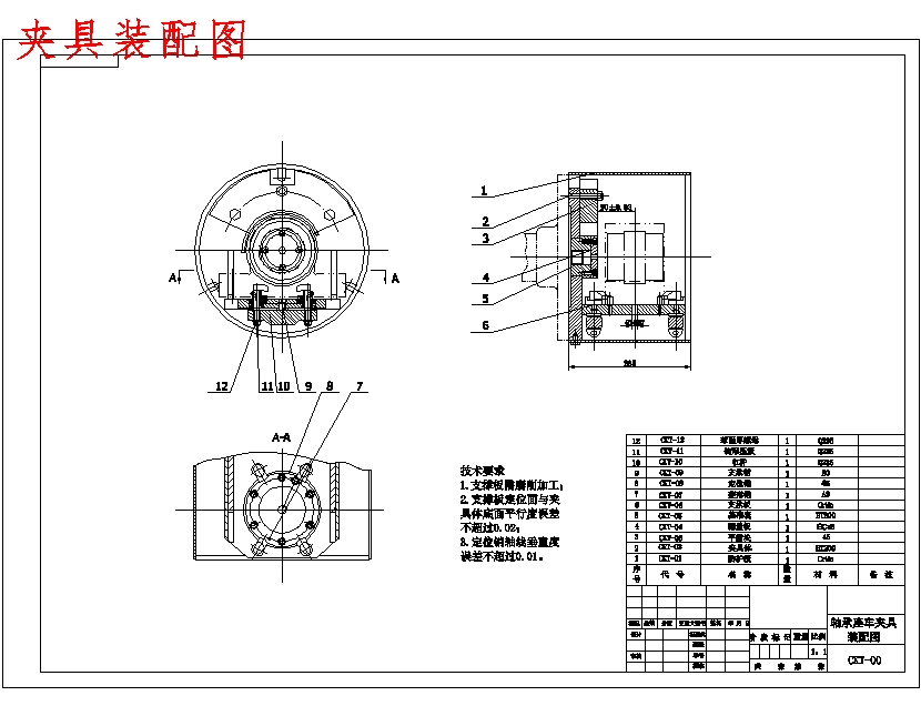 图纸预览图