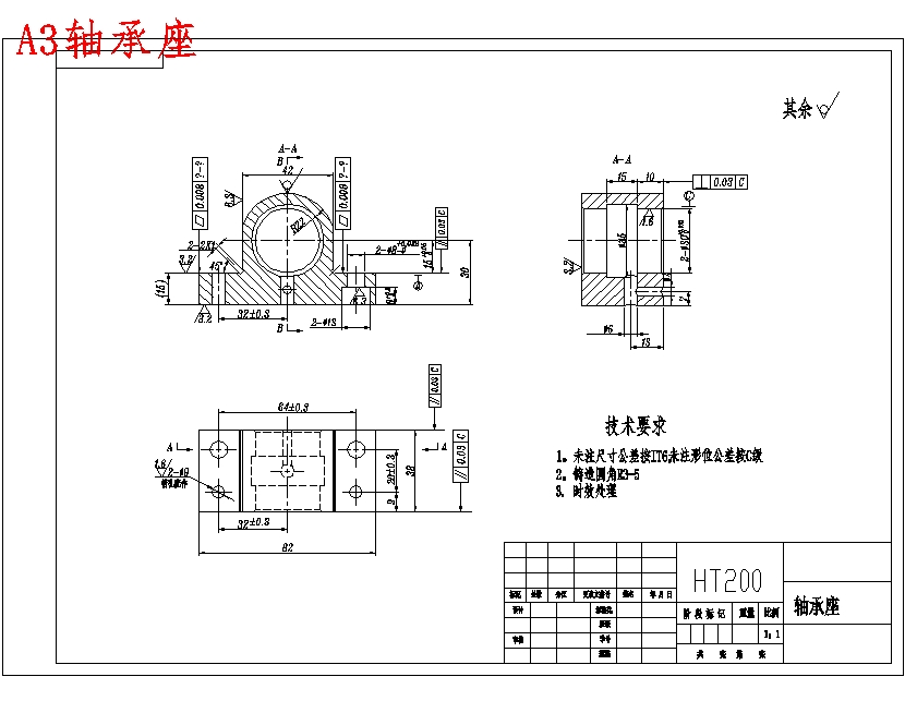 图纸预览图