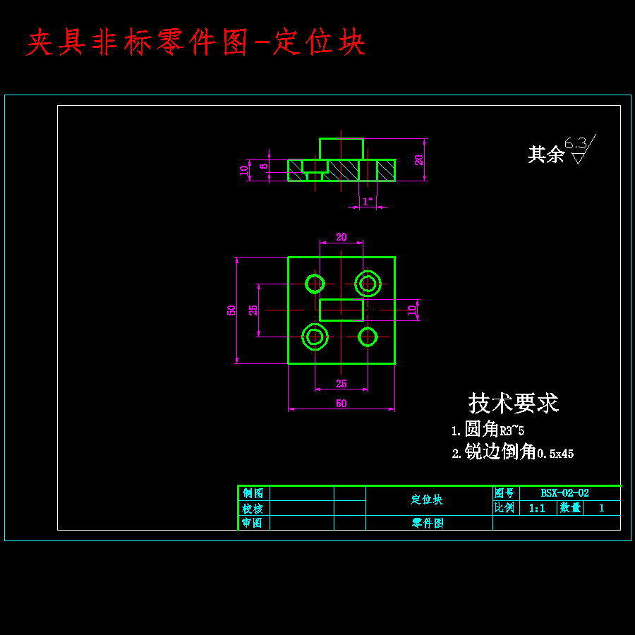 图纸预览图