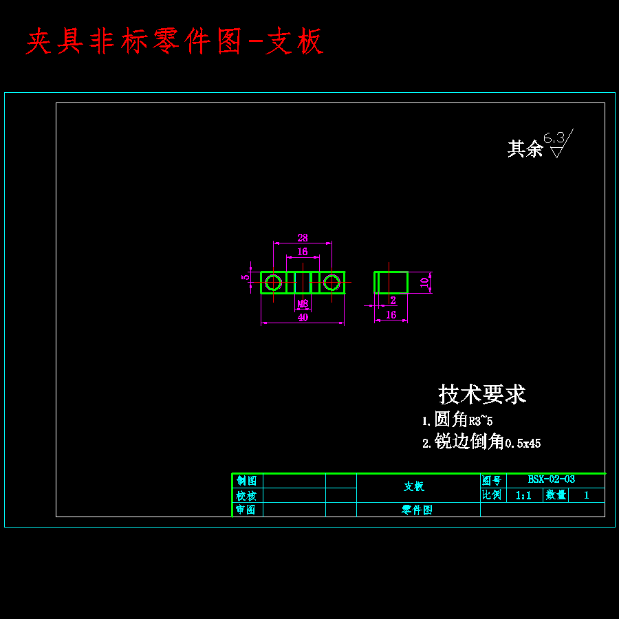 图纸预览图