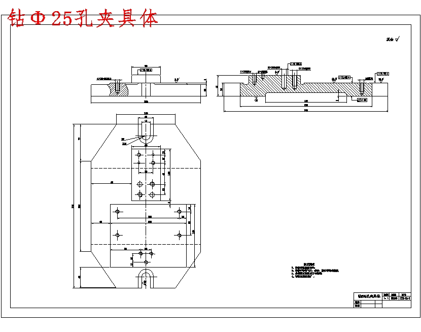 图纸预览图