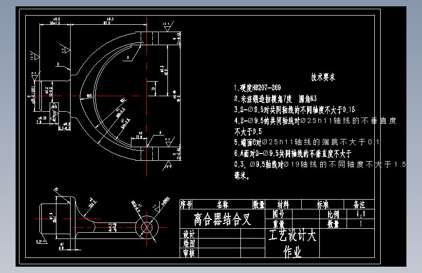 图纸预览图