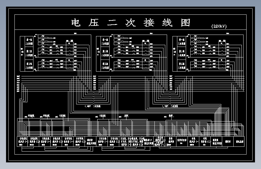 图纸预览图