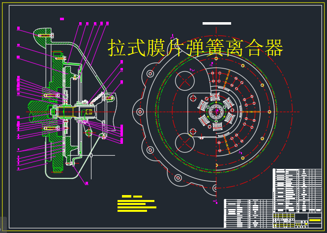 图纸预览图