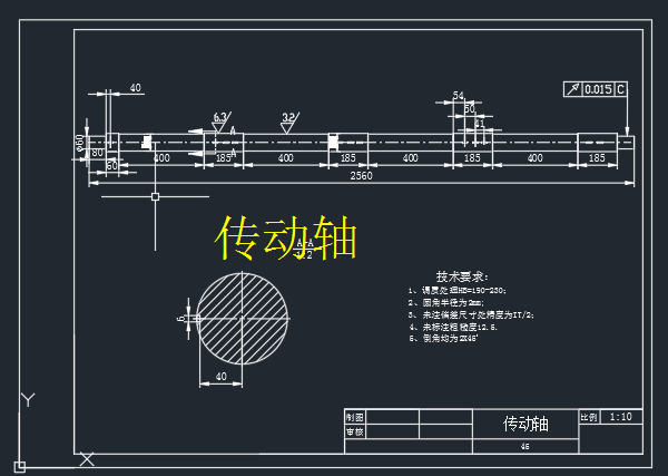 图纸预览图