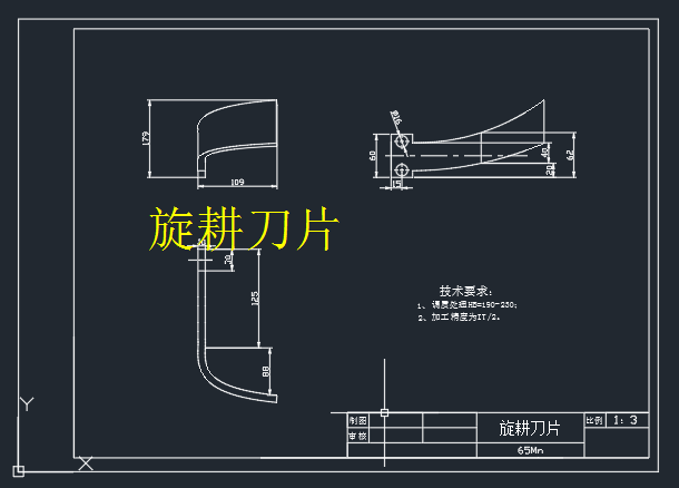 图纸预览图