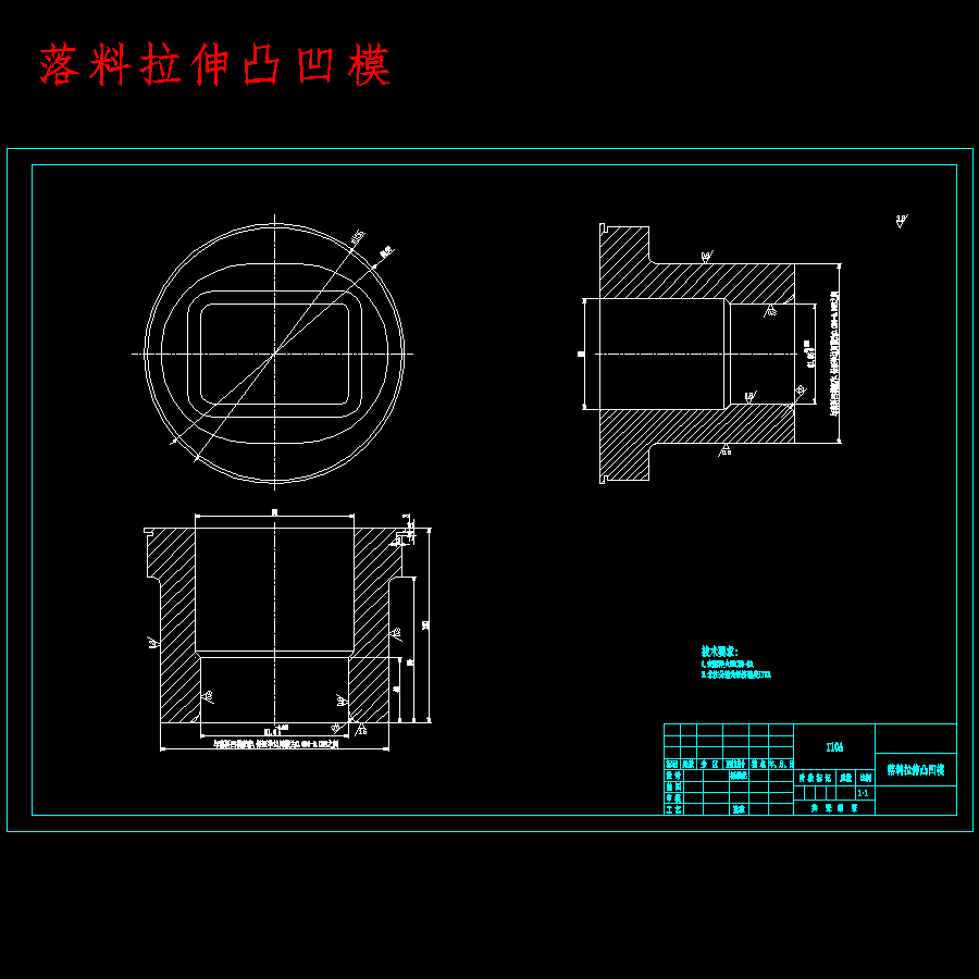 图纸预览图