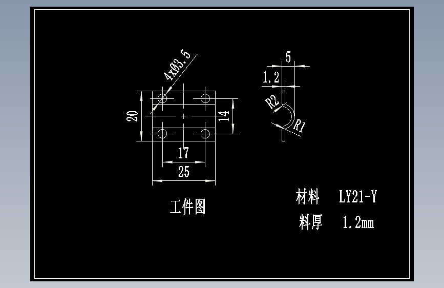 图纸预览图