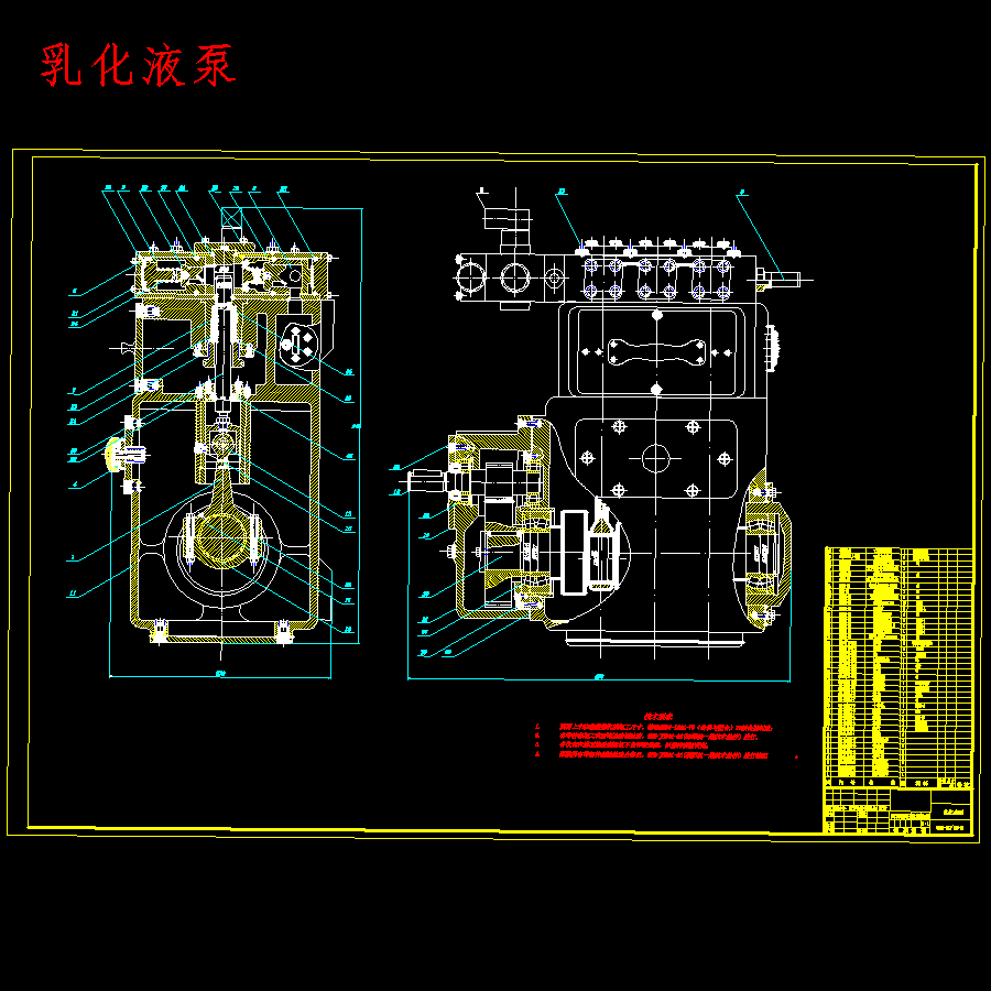 图纸预览图