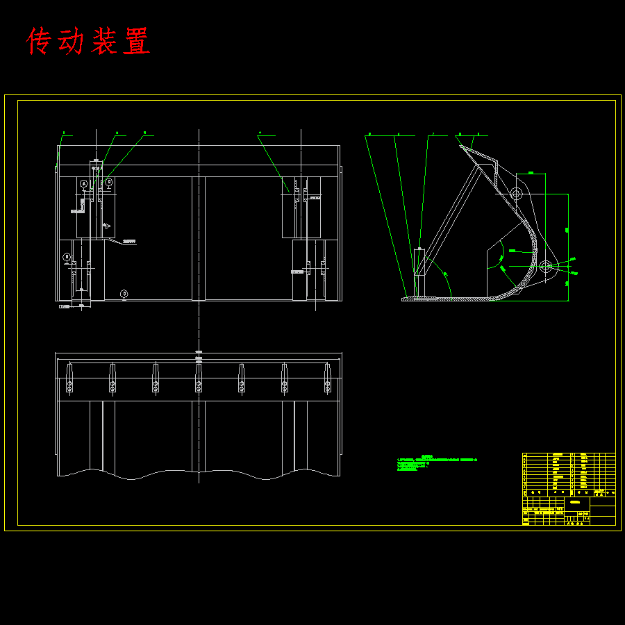 图纸预览图