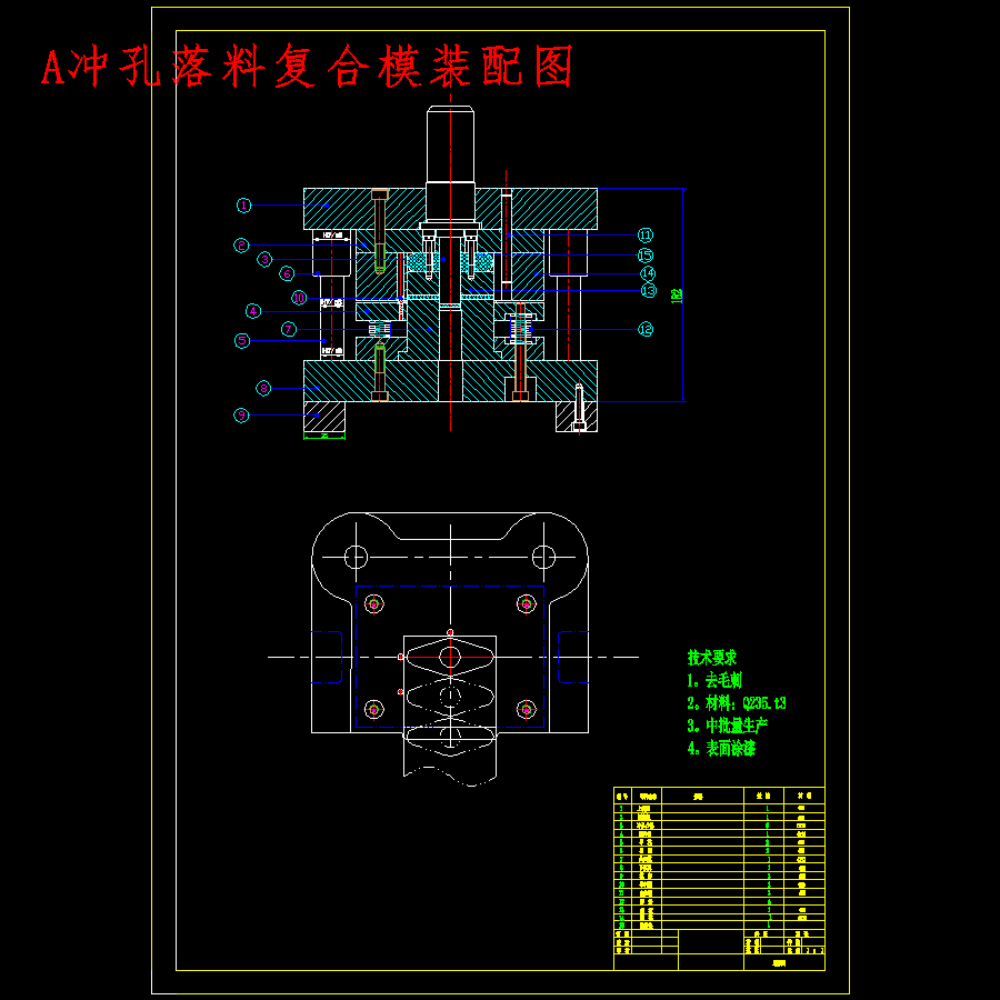 图纸预览图