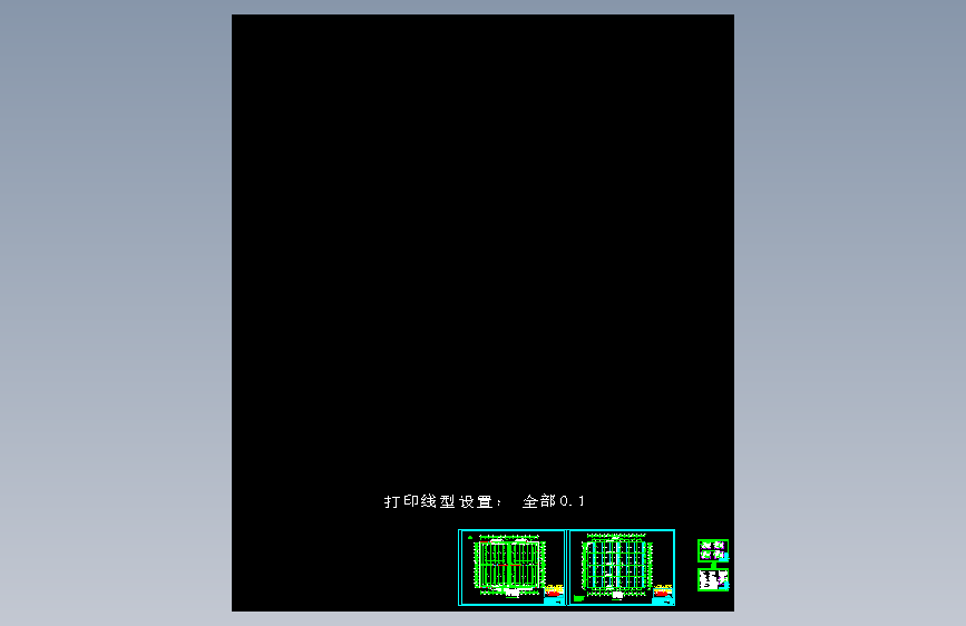 图纸预览图