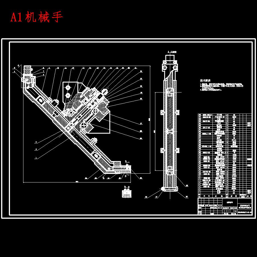 图纸预览图