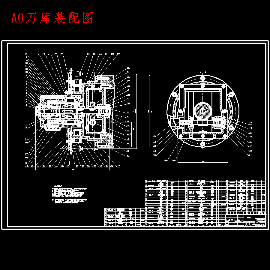 图纸预览图