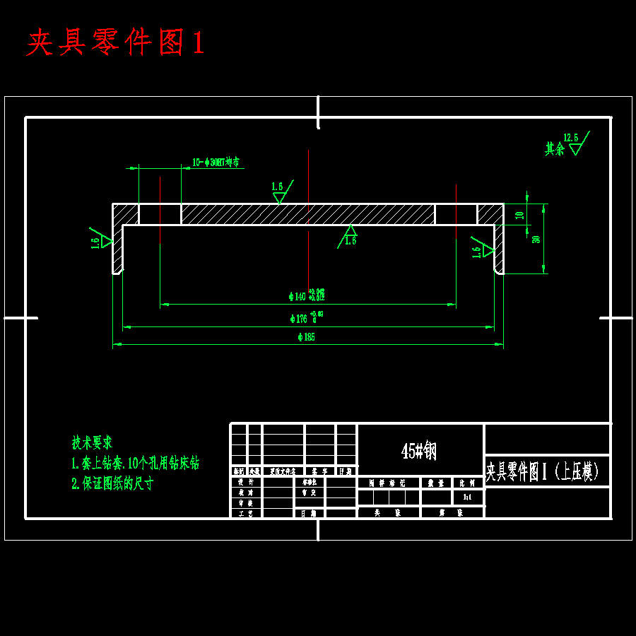 图纸预览图