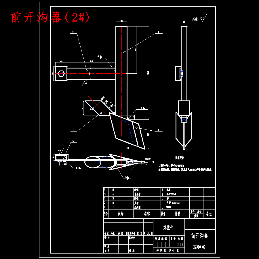 图纸预览图
