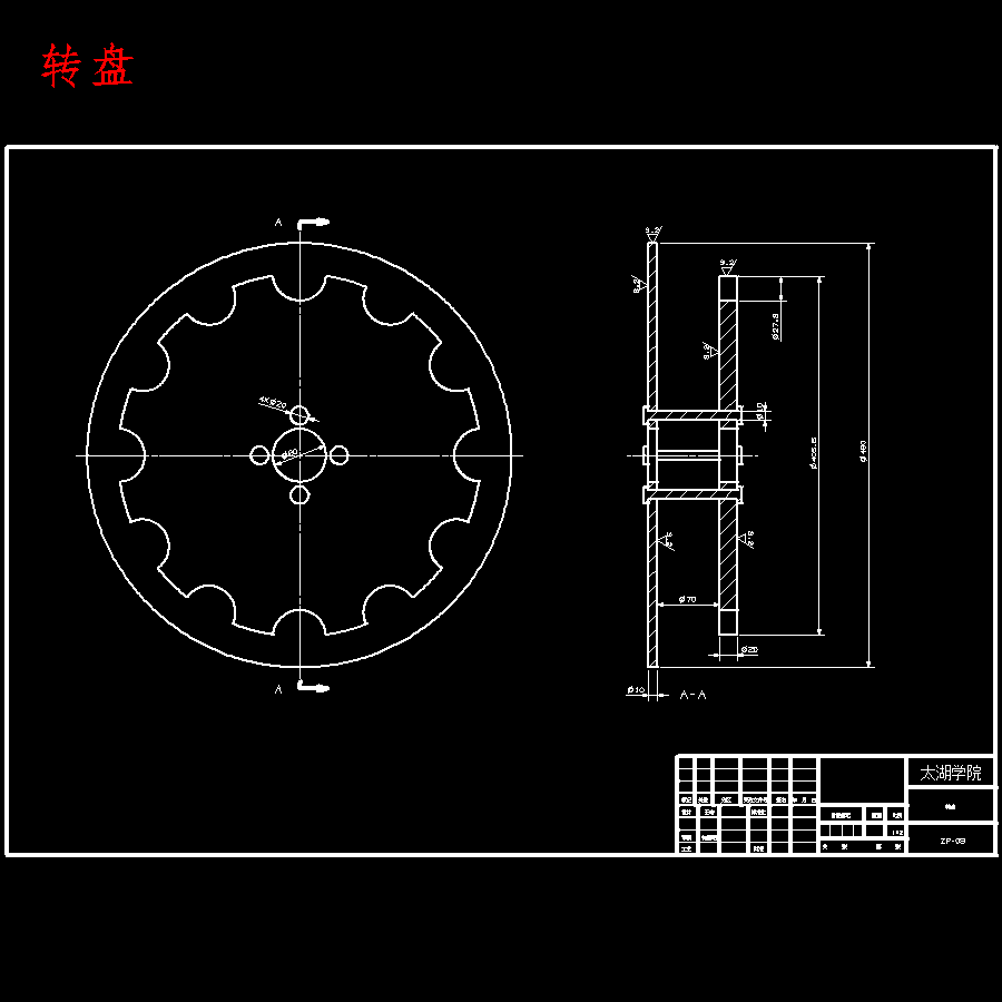 图纸预览图