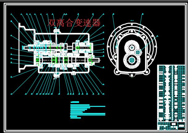 图纸预览图