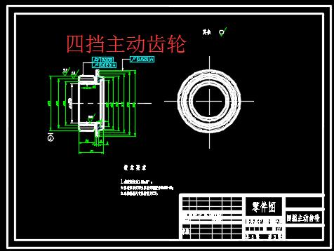 图纸预览图