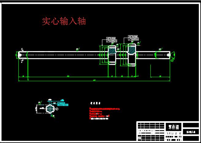 图纸预览图