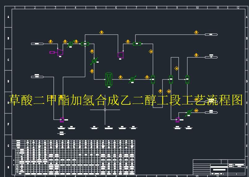 图纸预览图