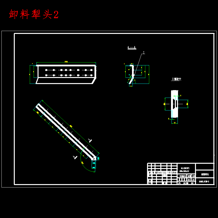 图纸预览图