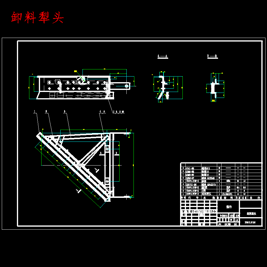 图纸预览图