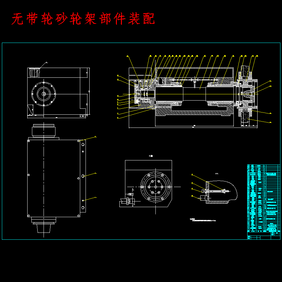 图纸预览图