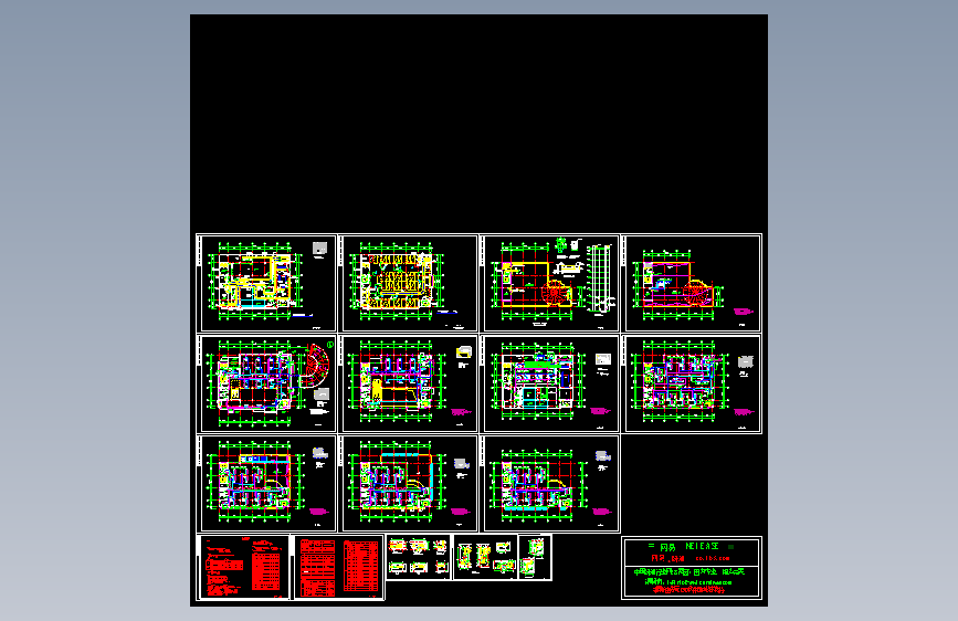 图纸预览图