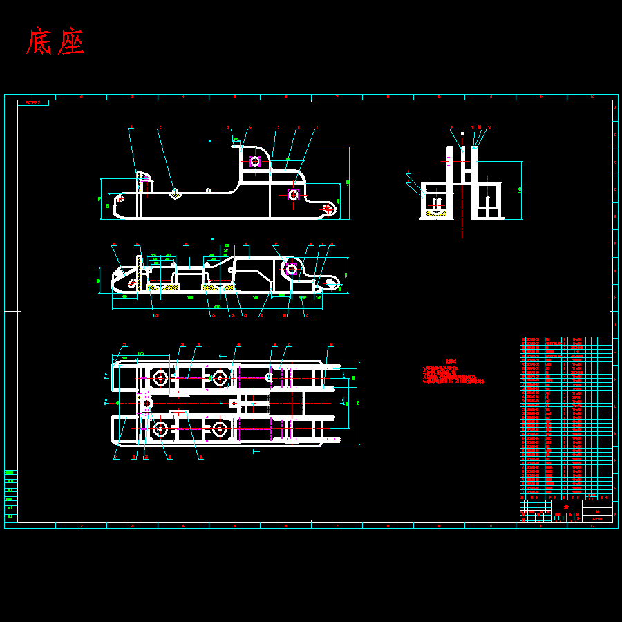 图纸预览图